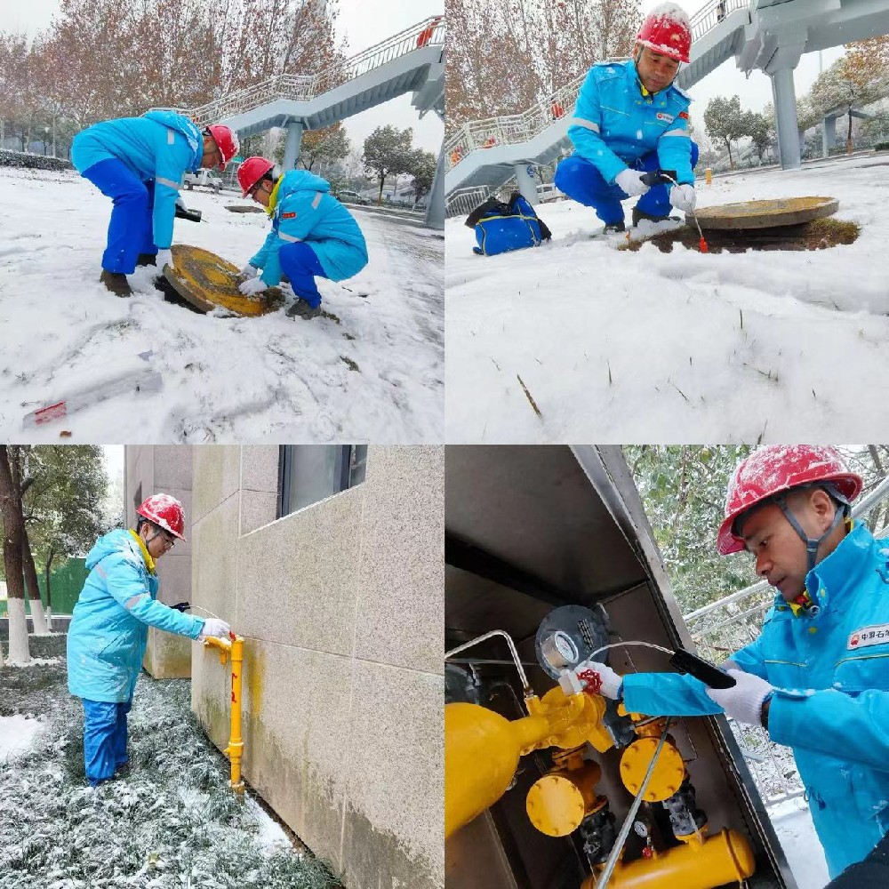 合肥昆仑公司无畏风雪保供应